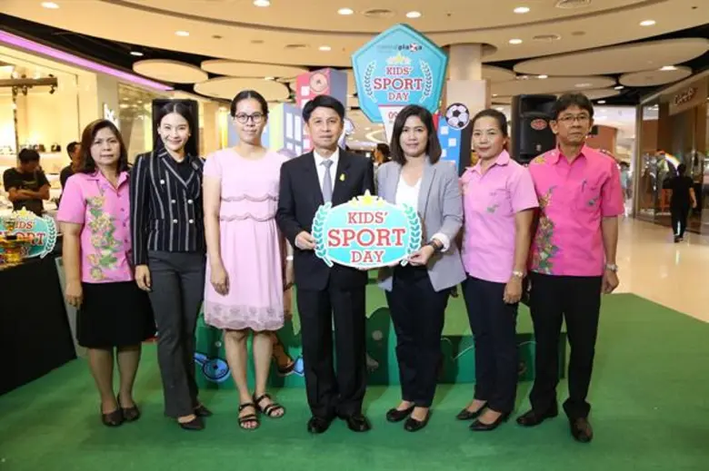 ภัครธรณ์ เทียนไชย ผู้ว่าราชการจังหวัดชลบุ...