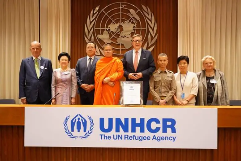UNHCR ประเทศไทยจัดงานแสดงมุทิตาจิต แด่ท่า...
