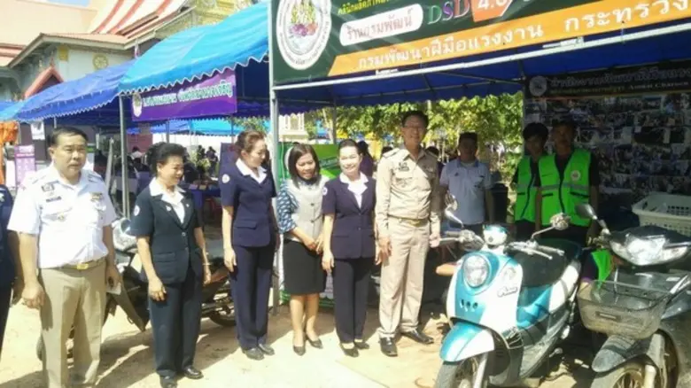 นายสุริยะ อมรโรจน์วรวุฒิ ผู้ว่าราชการจังห...