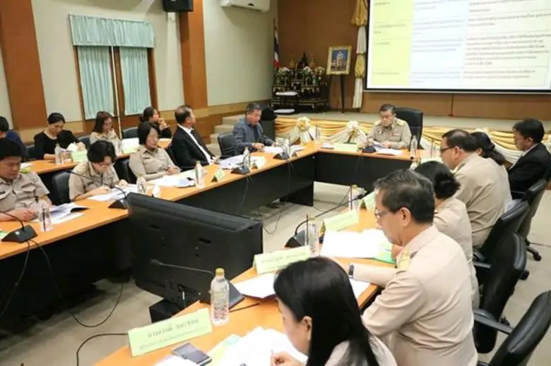 เลขาธิการส.ป.ก.ประชุม การจัดทำบันทึกข้อตกลงความร่วมมือ (MOU) การบูรณาการพัฒนาพื้นที่ในเขตปฏิรูปที่ดิน ร่วมกับ ๘ หน่วยงาน