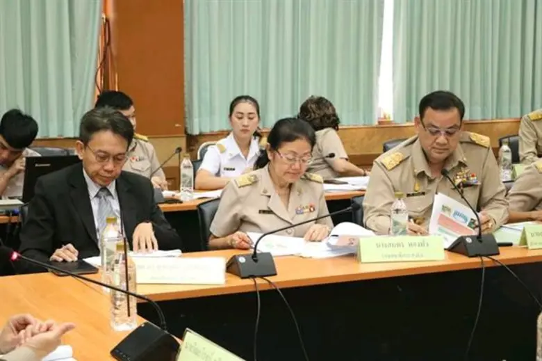 เลขาธิการส.ป.ก.ประชุม การจัดทำบันทึกข้อตกลงความร่วมมือ (MOU) การบูรณาการพัฒนาพื้นที่ในเขตปฏิรูปที่ดิน ร่วมกับ ๘ หน่วยงาน