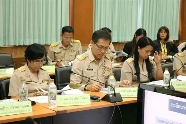 เลขาธิการส.ป.ก.ประชุม การจัดทำบันทึกข้อตกลงความร่วมมือ (MOU) การบูรณาการพัฒนาพื้นที่ในเขตปฏิรูปที่ดิน ร่วมกับ ๘ หน่วยงาน