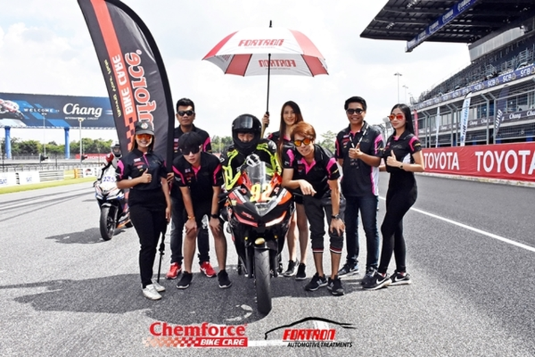 คุณอิศระ วัชโรทยางกูร กรรมการผู้จัดการ (ค...