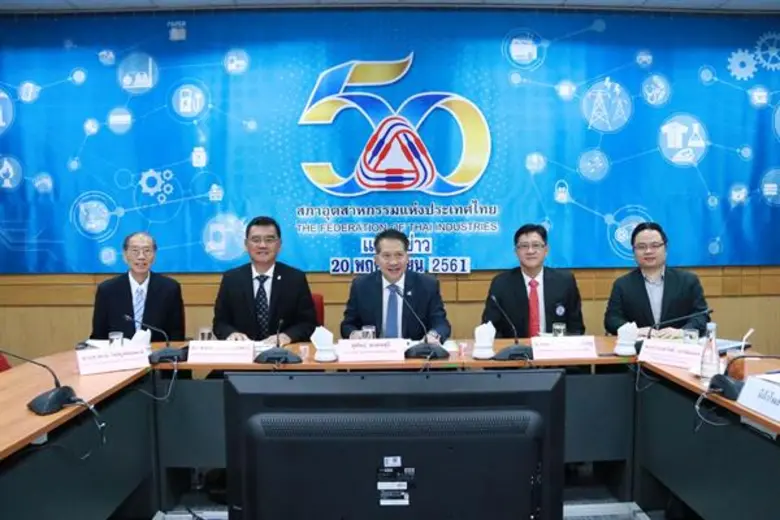 นายสุพันธุ์ มงคลสุธี ประธานสภาอุตสาหกรรมแ...