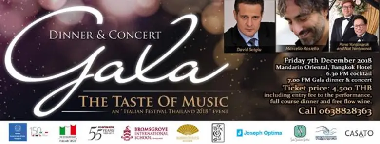 คอนเสิร์ตกาล่าดินเนอร์การกุศล “The Taste of Music” วันศุกร์ที่ 7 ธันวาคม พ.ศ. 2561 เวลา 18.30 น. เป็นต้นไป (บัตรราคา 4,500 บาท สำหรับหนึ่งท่าน)ณ ห้องรอยัล บอลรูม โรงแรมแมนดาริน โอเรียนเต็ล กรุงเทพฯ