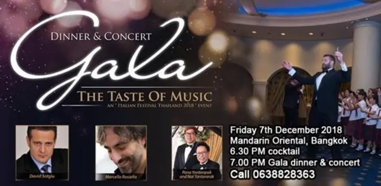 คอนเสิร์ตกาล่าดินเนอร์การกุศล “The Taste of Music” วันศุกร์ที่ 7 ธันวาคม พ.ศ. 2561 เวลา 18.30 น. เป็นต้นไป (บัตรราคา 4,500 บาท สำหรับหนึ่งท่าน)ณ ห้องรอยัล บอลรูม โรงแรมแมนดาริน โอเรียนเต็ล กรุงเทพฯ