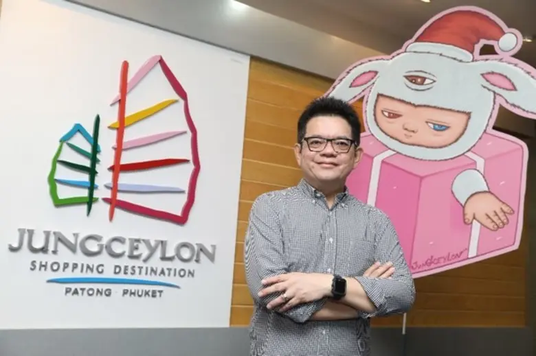 "จังซีลอน" อัดอีเว้นท์ใหญ่โค้งสุดท้ายกว่า...