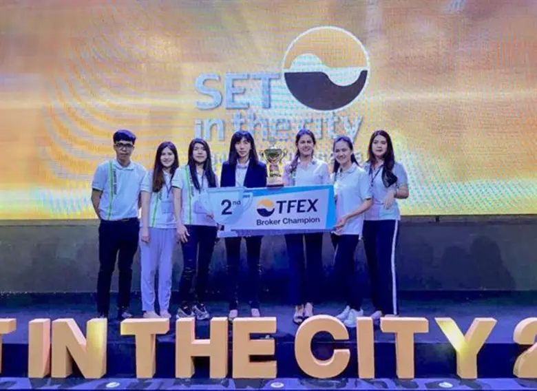 ทีมงาน บริษัทหลักทรัพย์ คันทรี่ กรุ๊ป จำก...