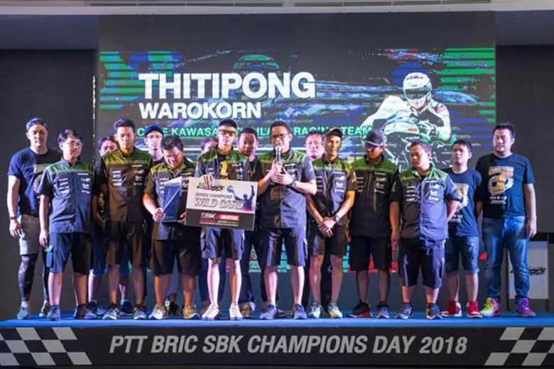 "ฐิติพงศ์” คว้าตั๋ว เวิลด์ ซูเปอร์ไบค์ มีนาคมปีหน้า