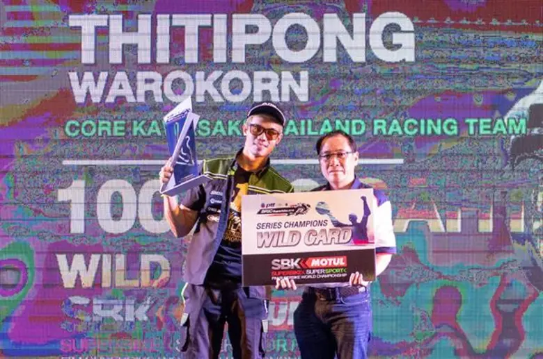 "ฐิติพงศ์” คว้าตั๋ว เวิลด์ ซูเปอร์ไบค์ มีนาคมปีหน้า
