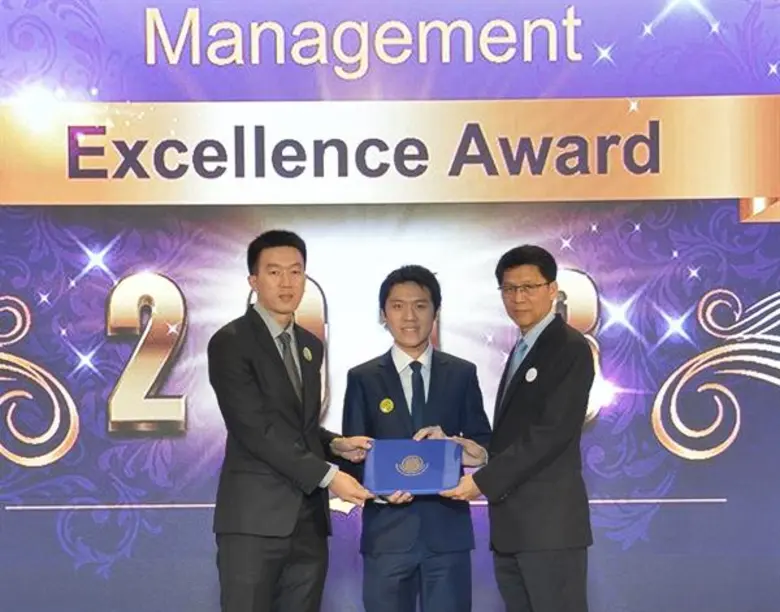 บริษัท ศุภาลัย จำกัด (มหาชน) คว้ารางวัลแห...