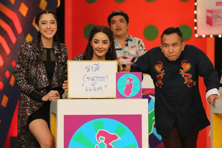 เรียกได้ว่าอยู่ในช่วงขาขึ้นจริงๆ สำหรับสา...