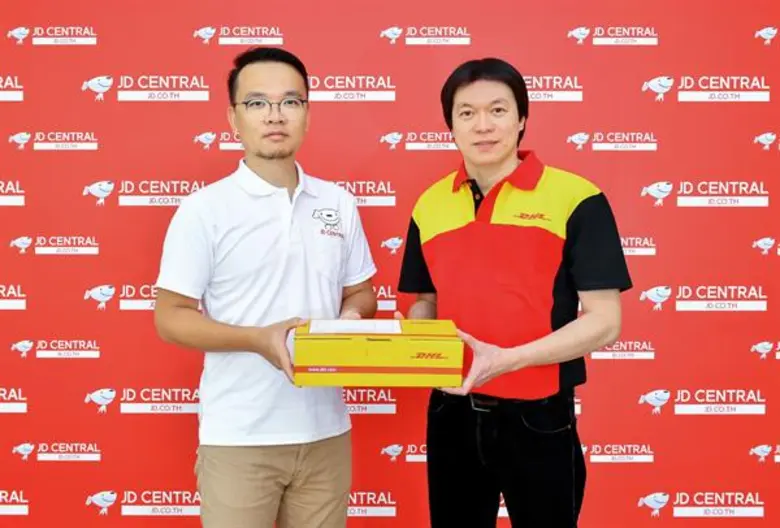 DHL eCommerce บริษัทในเครือ Deutsche Post...
