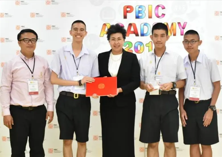 ผู้ช่วยศาสตราจารย์ ดร. นิธินันท์ วิศเวศวร...