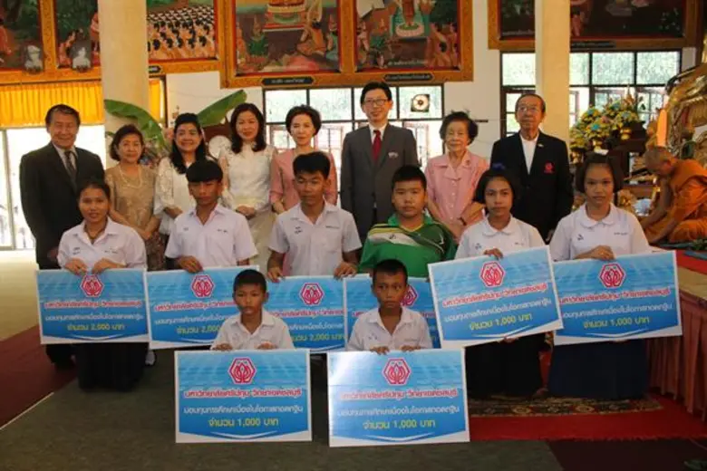 งานบุญสุดยิ่งใหญ่แห่งปีกับพิธีสมโภชน์องค์กฐินสามัคคี ประจำปี 2561 ของ ม.ศรีปทุม ทั้ง 3 วิทยาเขต ทอดถวาย ณ วัดทรงธรรม ต.หนองปรือ อ.พนัสนิคม จ.ชลบุรี