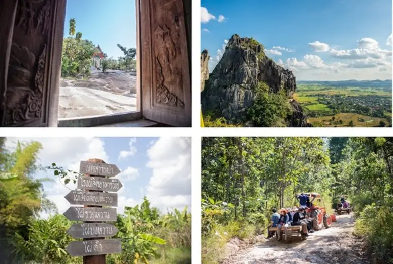 สำนักงานพัฒนาชุมชนจังหวัดหนองบัวลำภู เดิน...