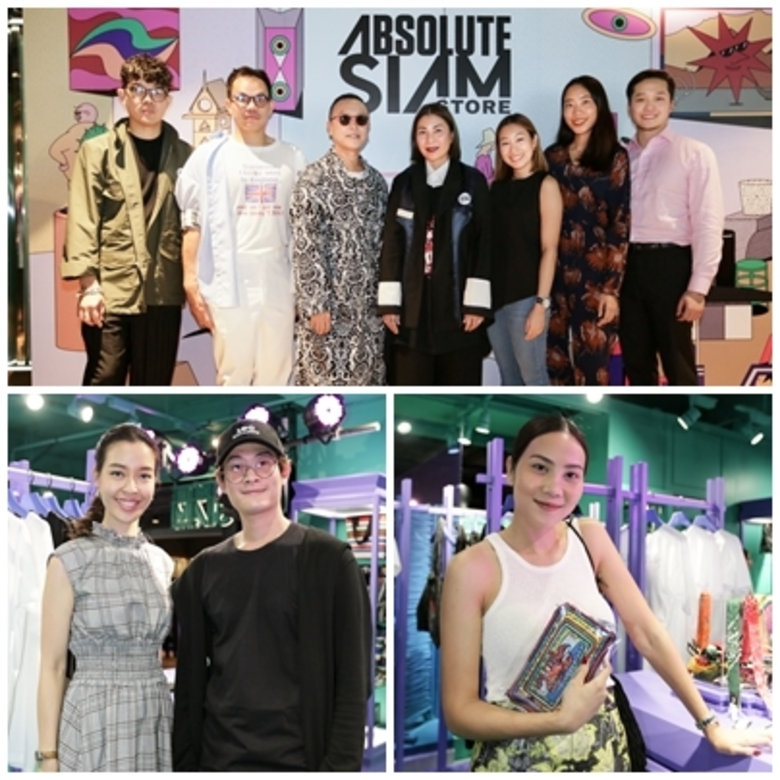 สยามเซ็นเตอร์ ตอกย้ำความเป็นผู้นำแห่งความคิดสร้างสรรค์ เปิดตัวร้านรีเทลใหม่ล่าสุด “Absolute Siam Store”