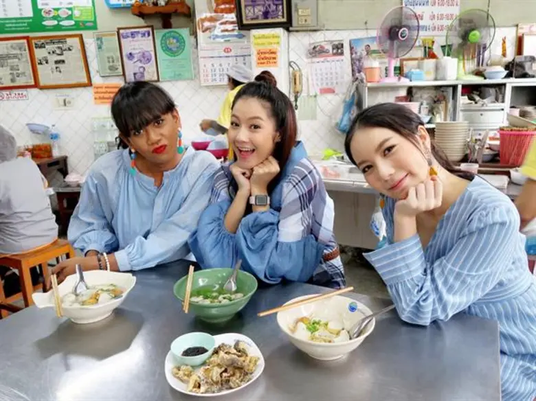 "#TEAMGIRL" รายการสุดฮิตของสาวๆ เสาร์นี้ ...