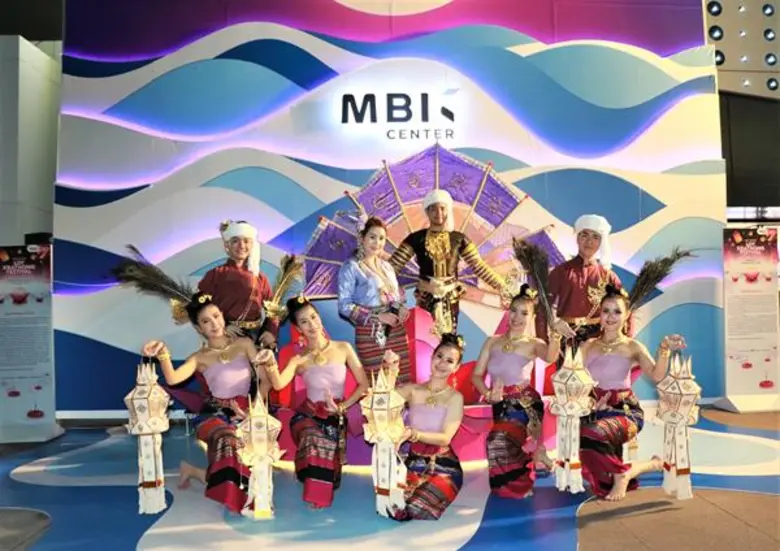 ศูนย์การค้า เอ็ม บี เค เซ็นเตอร์ ร่วมส่งเ...