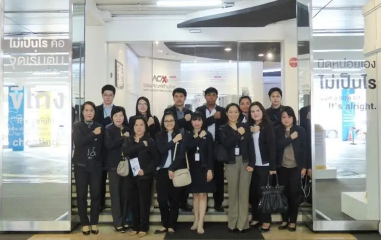 เมื่อวันที่ 20 พฤศจิกายน 2561 บรรษัทตลาดร...