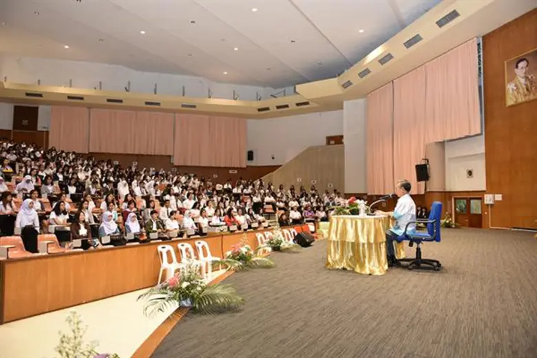 วันนี้ (20 พฤศจิกายน 2561) เวลา 16.30 น. ...