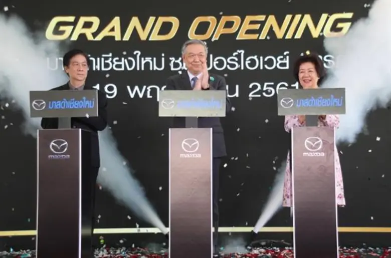 มาสด้านั้นมีความโดดเด่นเรื่องการออกแบบ ผน...