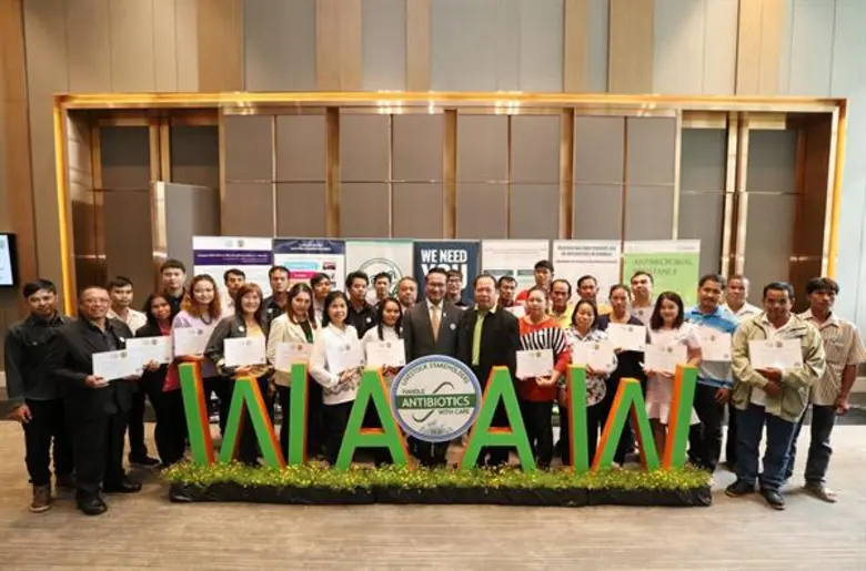 น.สพ.สรวิศ ธานีโต อธิบดีกรมปศุสัตว์ ประธา...