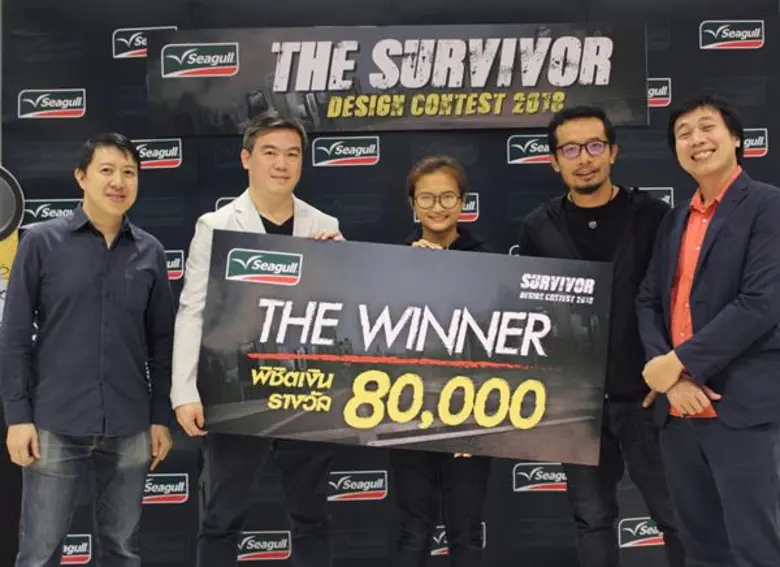 ซีกัล เปิดเวทีคนรุ่นใหม่ โชว์พลังไอเดีย 24 ชม. ออกแบบเครื่องครัวเพื่อผู้สูงอายุ ในการประกวด 'ซีกัล ดีไซน์ คอนเทสต์ ครั้งที่ 12’