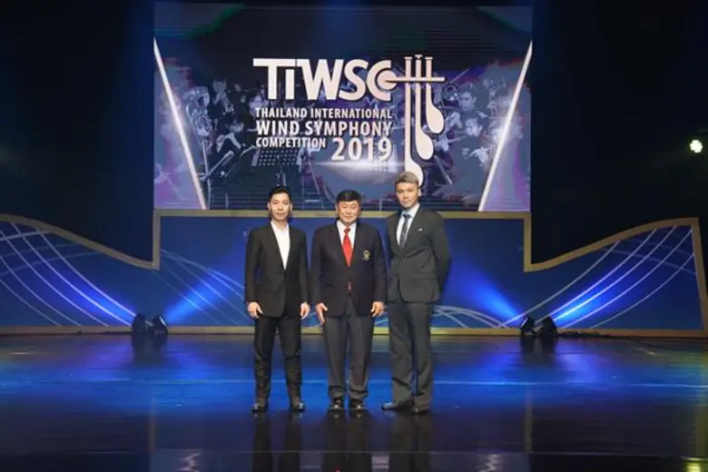 คิง เพาเวอร์ ไทย เพาเวอร์ พลังคนไทย ร่วมมือกับคณะดุริยางคศิลป์ มหาวิทยาลัยมหิดล จัดการแข่งขันวงดุริยางค์เครื่องเป่านานาชาติแห่งประเทศไทย ประจำปี 2562