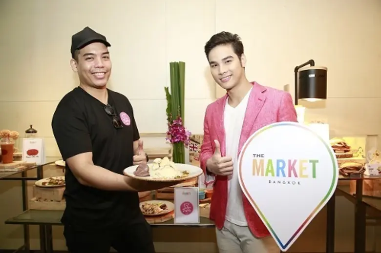 เดอะ มาร์เก็ต แบงคอก ราชประสงค์ ที่เดียวจบครบทุกร้าน! อาหารเด็ด-เทรนด์แฟชั่นฮอต