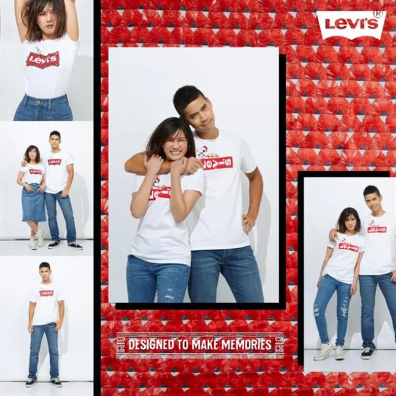 LEVI’S(R) DESIGN TO MAKE MEMORIES ชวนคุณมอบของขวัญให้กันและกันในเทศกาลส่งความสุข ส่งท้ายปลายปี กับความเท่ สุดกับ Levi’s(R) x Snoopy Collaboration