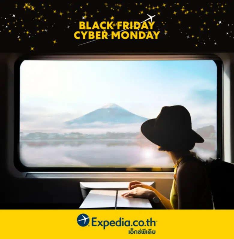 เอ็กซ์พีเดีย ประกาศเปิดตัวดีล Black Frida...
