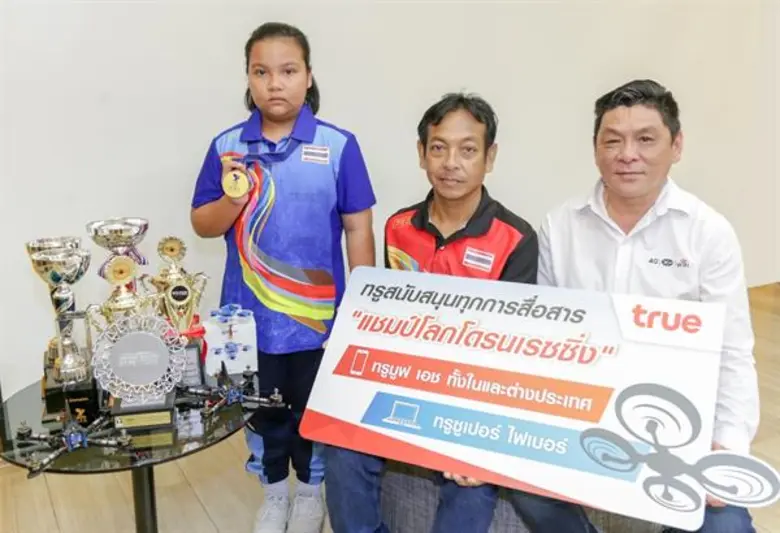 ทรูมูฟ เอช เครือข่าย 4G ยอดเยี่ยมในเอเชีย...