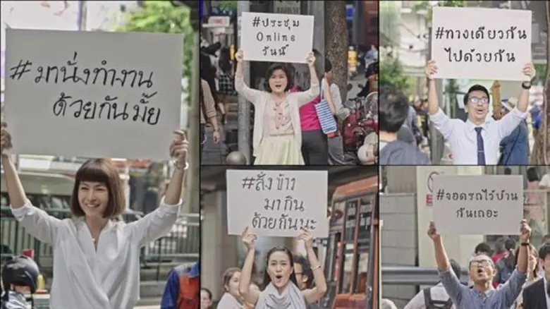 จากกระแสตอบรับคลิป "วัฒนธรรมหาร 2" ด้วยยอ...