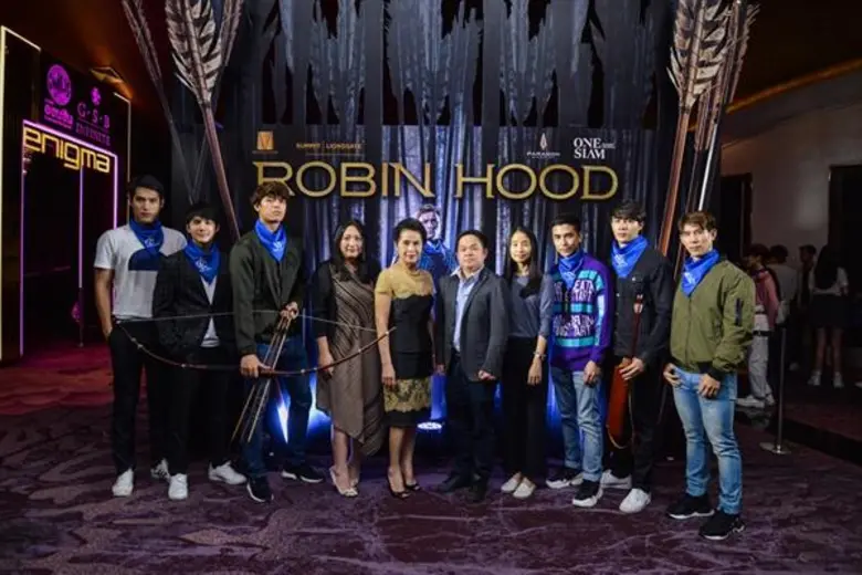 Movie Guide: เซอร์ไพรส์กลางงาน! เปิดตัว “ROBIN HOOD” รอบแรกในไทย วงแรปเปอร์ “ประเทศกูมี” นำทีมเหล่าเซเลบดังเต็มโรง ปฎิวัติโฉมหน้าวีรบุรุษจอมโจร สมศักดิ์ศรีโปรเจกต์ยักษ์ 2018
