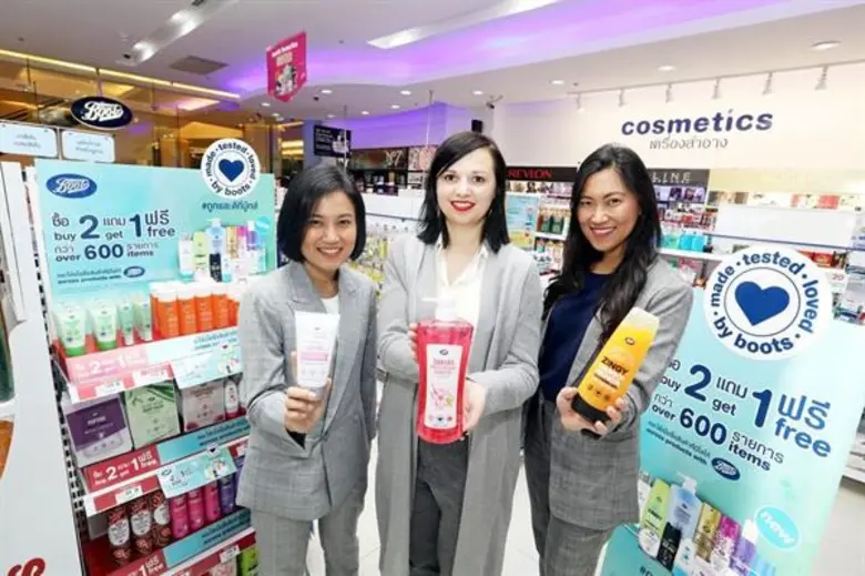 “บู๊ทส์” เสริมแกร่งพอร์ตความงาม เปิดตัวสินค้า house brand ถูกและดีที่บู๊ทส์ เจาะกลุ่มผู้หญิงยุคมิลเลนเนียล