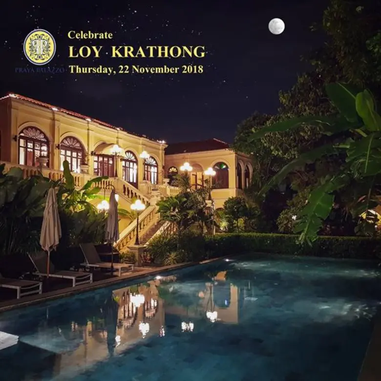 "Praya Palazzo Boutique Hotel Bangkok" (โ...