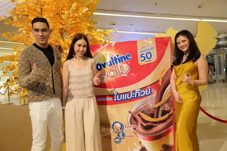 เปิดตัว “โอวัลติน โกลด์” คึกคัก รวมพล เซเลบริตี้รุ่นใหญ่ แชร์เคล็ดลับบำรุงสมองวัย 50 พลัส