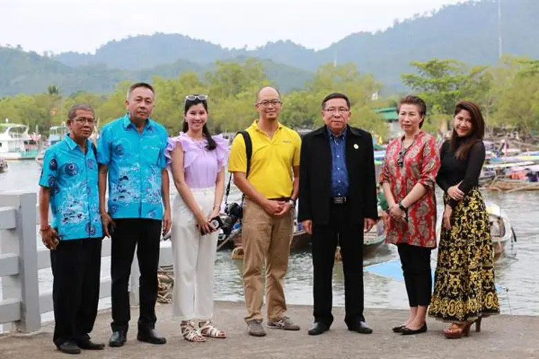 สำนักงานส่งเสริมเศรษฐกิจดิจิทัล (depa) จั...