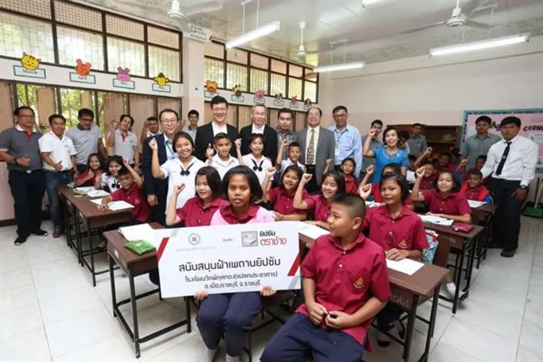 โรงไฟฟ้าราชบุรี - ยิปซัมตราช้าง ผนึกกำลังความร่วมมือเดินหน้ายกระดับคุณภาพชีวิตชุมชนสร้างโอกาสให้เยาวชนเพื่อการพัฒนาที่ยั่งยืน