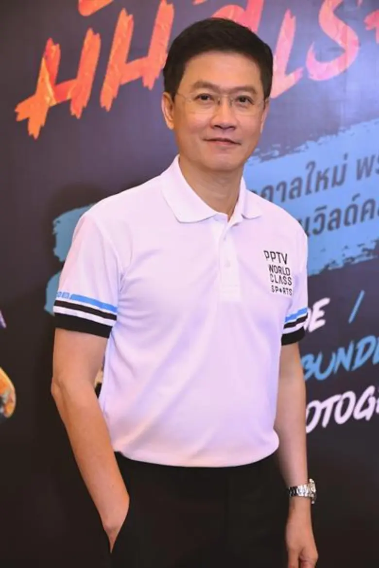 สถานีโทรทัศน์พีพีทีวี เอชดี ช่อง 36 ประกา...