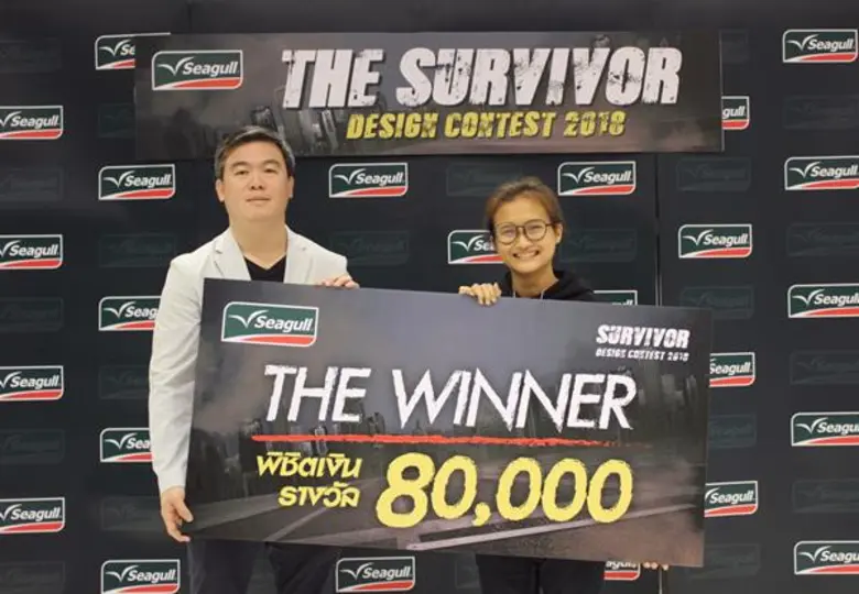 นายสิทธิชัย เรืองจรุงพงศ์ ผู้อำนวยการฝ่าย...