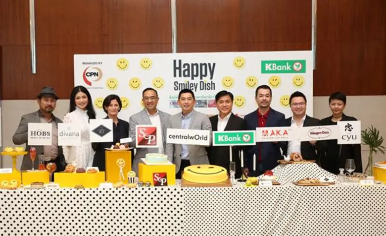 ส่งต่อความสุขให้สนุกทุกจาน กับแคมเปญ Happy Smiley Dish @ CentralWorld