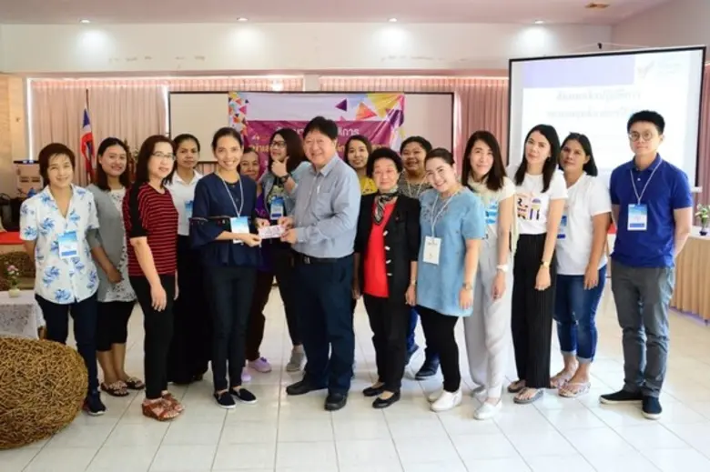 โรงพยาบาลวิชัยเวชฯ อินเตอร์เนชั่นแนลอ้อมน...