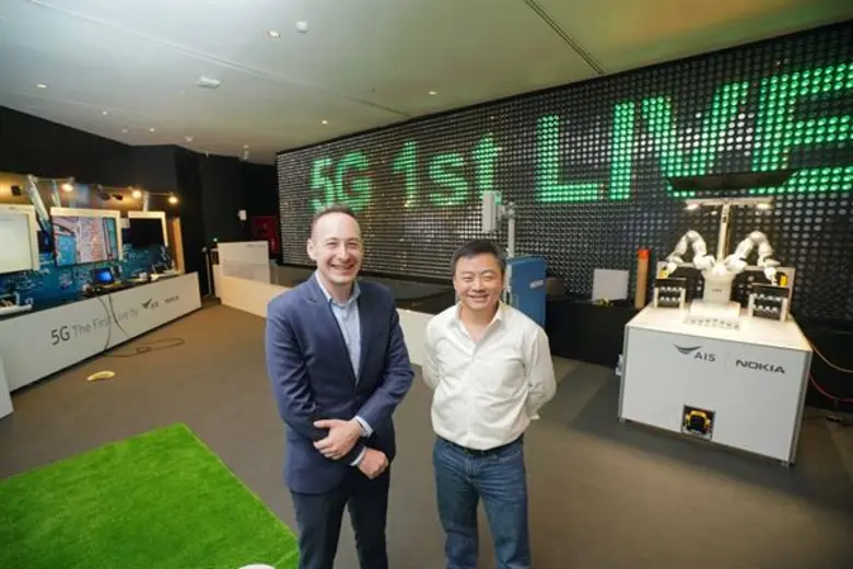 เอไอเอส ผนึกกำลังพาร์ทเนอร์ระดับโลก โนเกี...