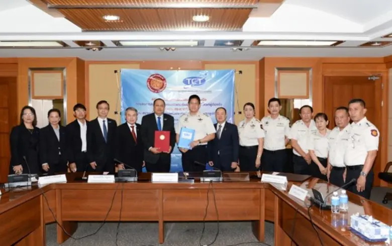 ความร่วมมือในการสนับสนุนเครื่องคอมพิวเตอร์และเทคโนโลยีเพื่อการศึกษาให้แก่ผู้ต้องขัง ระหว่างกรมราชทัณฑ์ กับ สมาคมโทรคมนาคมแห่งประเทศไทย ในพระบรมราชูปถัมภ์