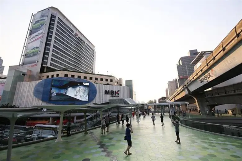 เอ็ม บี เค เซ็นเตอร์ ส่งแคมเปญ NEW YEAR C...