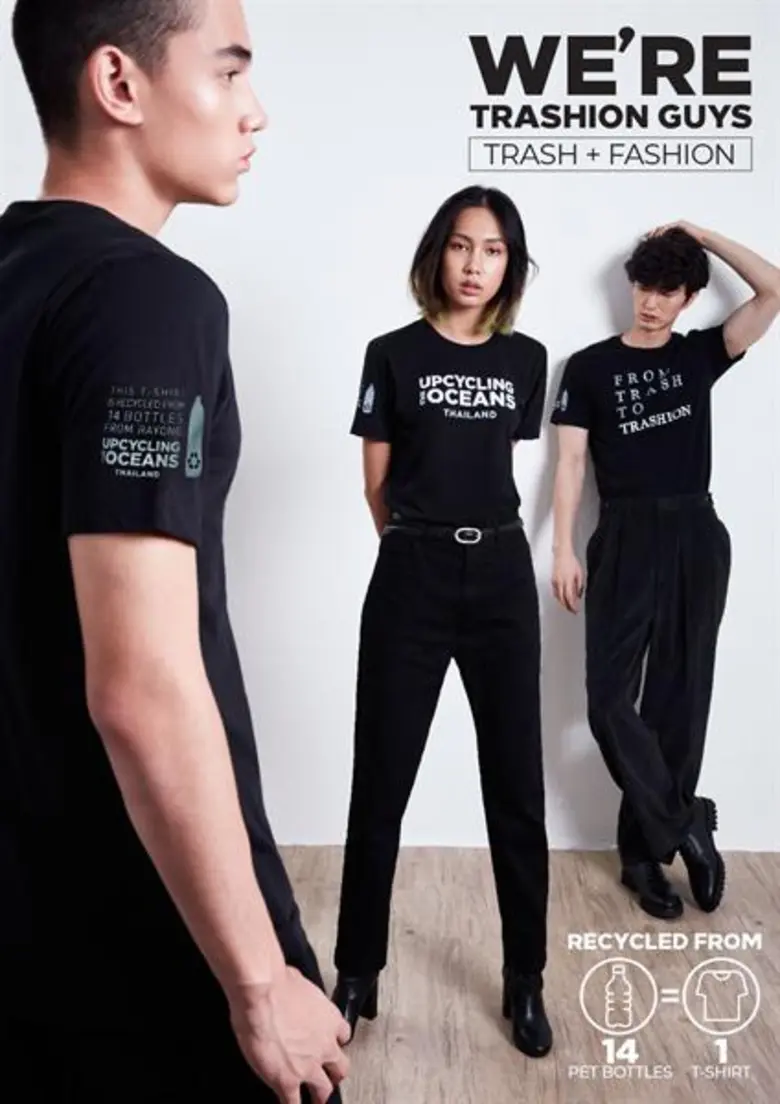 GC จับมือ ททท. อีโคอัลฟ์ ฉลองความสำเร็จโครงการ “Upcycling the Oceans, Thailand” เผยโฉมผลิตภัณฑ์ที่ผลิตจากขยะขวดพลาสติกคอลเลคชั่นแรกจากโครงการฯ จำหน่ายเพื่อการกุศล