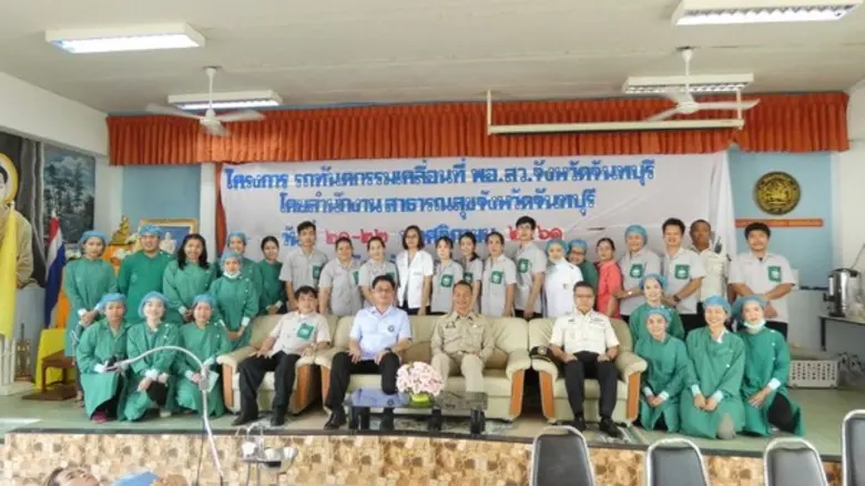 หน่วยทันตกรรมเคลื่อนที่พอ.สว. ให้บริการทางทันตกรรมในเรือนจำจันทบุรี