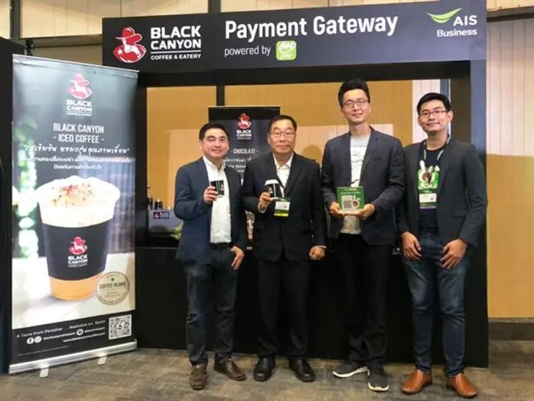 นายประวิทย์ จิตนราพงศ์ (ที่ 2 จากซ้าย) กร...